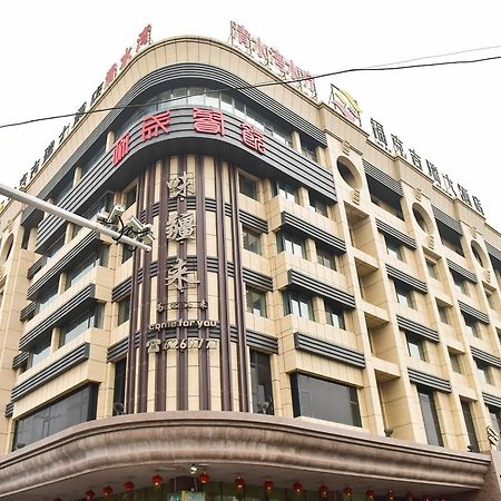Fuke Jirui Hotel 乌鲁木齐 外观 照片