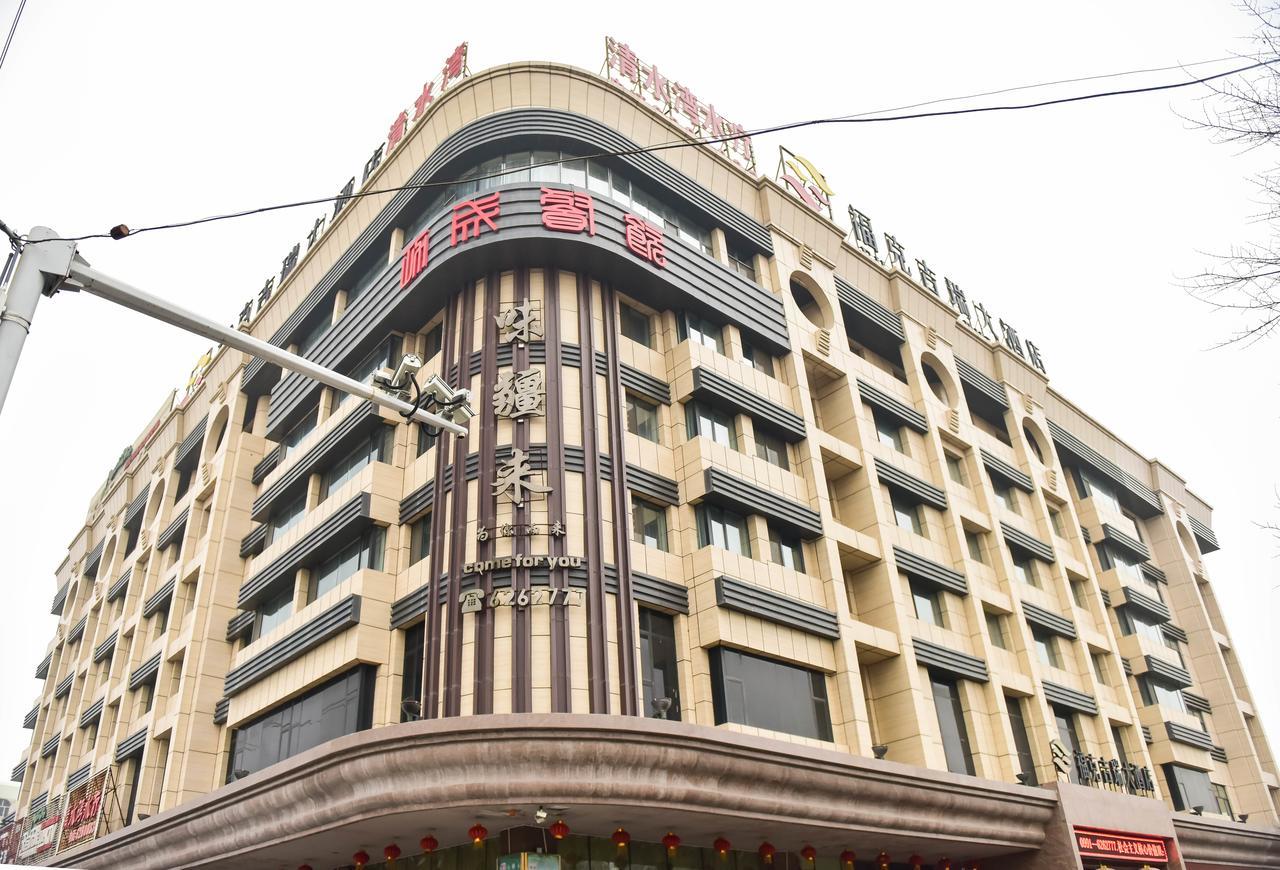 Fuke Jirui Hotel 乌鲁木齐 外观 照片